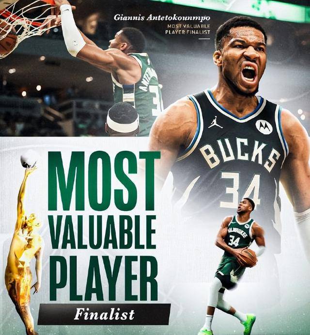 字母哥重返赛场，表现优异首场状态出色，皇家马德里观众沸腾！