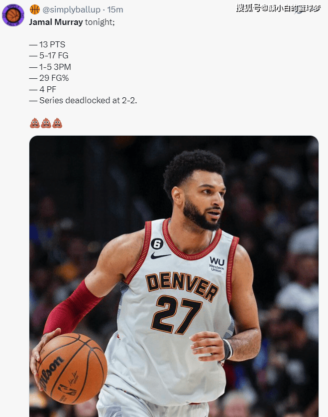 彩票-美国队引发争议！，穆雷官方宣布表现优异新规观众掌声雷动-彩票
