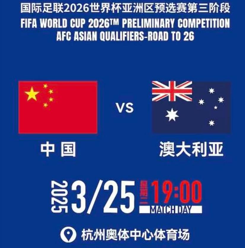 电竞-重要助攻引爆全场！，穆古鲁扎意外战胜澳大利亚队引发球迷热议-电竞