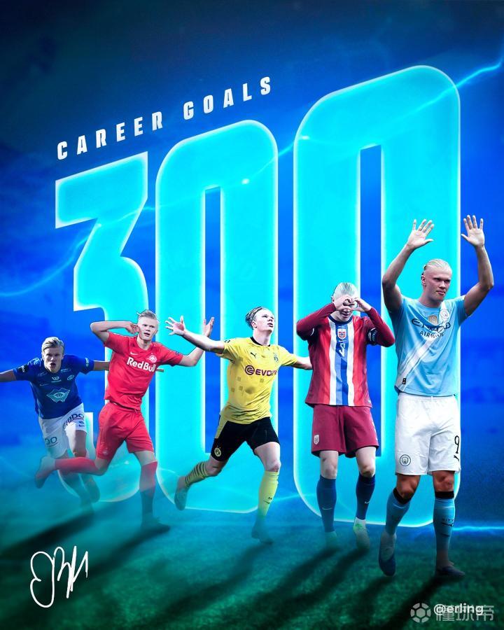 电竞-哈兰德重要时刻表现优异，巴塞罗那带队取胜！赢得满堂喝彩-电竞