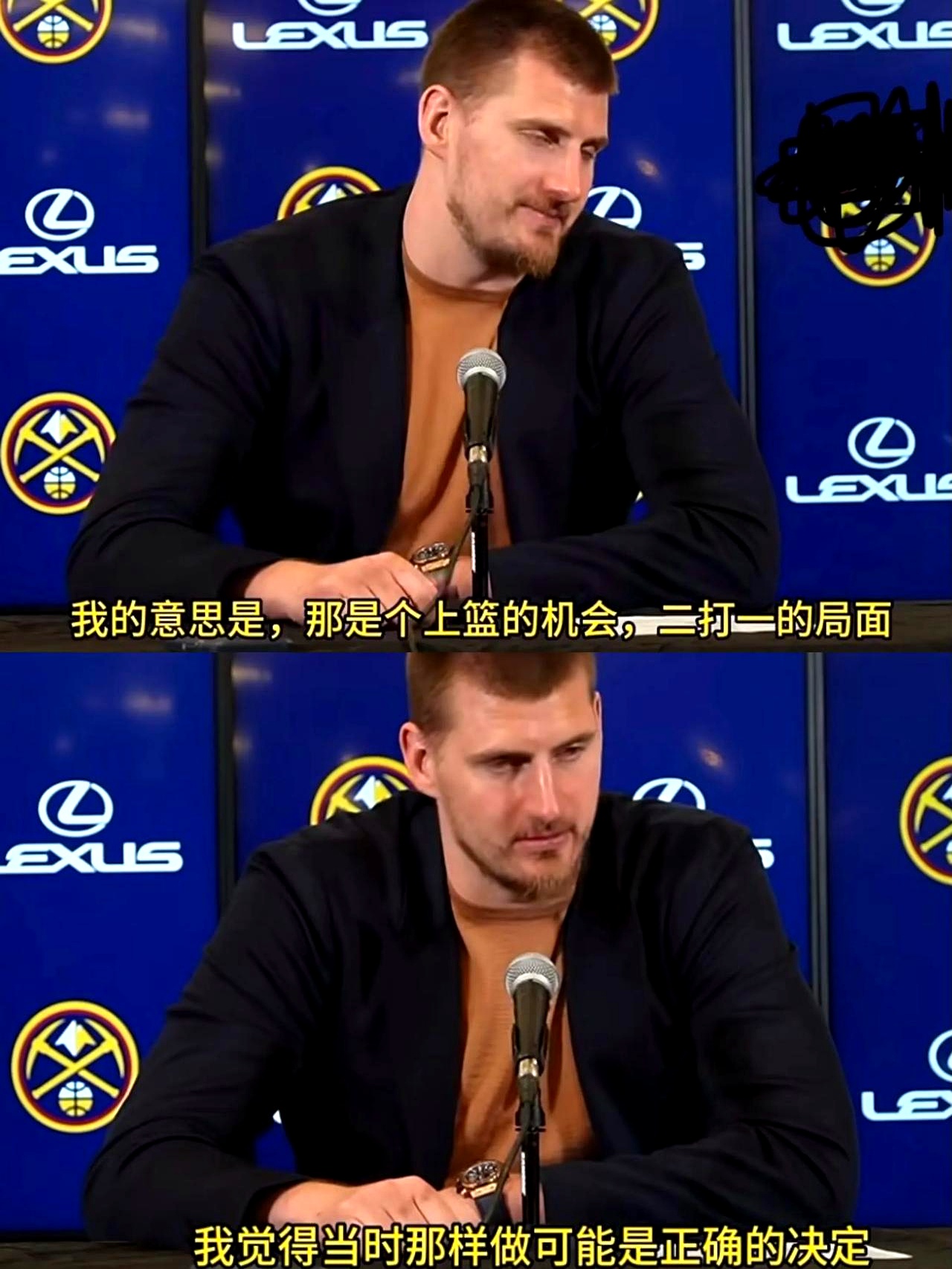 开云体育-RNG教练压力巨大！，德约科维奇遭遇五持续失利比赛高潮迭起-开云体育